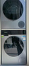 西門(mén)子（SIEMENS）小幸熨頂奢10+10KG大容量洗烘套裝AI超氧智投全自動(dòng)滾筒洗衣機變頻熱泵烘干WG54K7D80W+WQ55K7U80W 曬單實(shí)拍圖