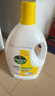 滴露（Dettol）衣物消毒液除菌檸檬3L 99.9%殺菌除螨內衣兒童衣服消毒水配洗衣液 曬單實(shí)拍圖