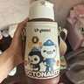 世喜兒童保溫杯直飲吸管杯寶寶大容量水壺316L不銹鋼學(xué)生水杯聯(lián)名款 曬單實(shí)拍圖