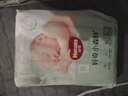 好奇小森林紙尿褲M(mǎn)42(6-11kg)尿不濕心鉆【透氧頂配更0痕】 曬單實(shí)拍圖