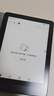 JDRead 聯(lián)名款 BIGME Read電子書(shū)AI閱讀器6英寸墨水屏電紙書(shū)智能AI閱讀本 支持4大AI模型 AI閱讀器 曬單實(shí)拍圖