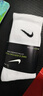 耐克（NIKE）襪子男士中筒秋冬季長(cháng)襪透氣防臭吸汗毛巾底學(xué)生跑步籃球襪 長(cháng)筒薄款四季白色 3雙 均碼  M(38-42碼男女同款) 曬單實(shí)拍圖