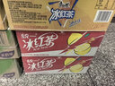 康師傅 冰紅茶250ml*24盒 檸檬紅茶飲料飲品隨身裝整箱 熱門(mén)商品 曬單實(shí)拍圖
