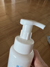 京東京造洗面奶金榜大白瓶【進(jìn)口】氨基酸潔面泡泡慕斯250ml溫和不刺激 曬單實(shí)拍圖