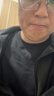 京東京造純棉衛衣男士26新款春秋外套男裝衣服打底衫t恤黑色XL 曬單實(shí)拍圖