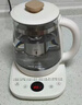 奧克斯（AUX）養生壺全自動(dòng)1.8L家用煮茶壺24h預約燒水壺辦公室多功能24小時(shí)智能恒溫花茶壺煮茶器304底盤(pán) 曬單實(shí)拍圖