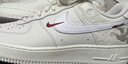 耐克NIKE男空軍一號AF1 AIR FORCE1馬年限定款 運動(dòng)鞋IQ1119-011白42 曬單實(shí)拍圖