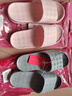 潔麗雅（Grace）買(mǎi)一送一拖鞋女士夏季2026新款室內家居浴室防滑情侶一對涼拖鞋男 粉色+灰色 38-39 女+男40-41 曬單實(shí)拍圖
