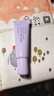 蘭芝雪紗絲柔防曬隔離乳40號（紫隔）10ml*2支裝 曬單實(shí)拍圖