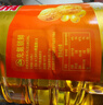 金龍魚(yú) 食用油 花生濃香型浸出  食用植物調和油5L（新老包裝隨機發(fā)貨） 曬單實(shí)拍圖
