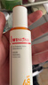 薇諾娜（WINONA）清透防曬乳SPF48PA+++敏感肌隔離清爽清透防曬霜50g禮物 曬單實(shí)拍圖
