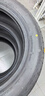 普利司通（Bridgestone）汽車(chē)輪胎 225/50R17 94W T001 RFT防爆胎 原廠(chǎng)配套北京奔馳C級 曬單實(shí)拍圖