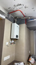 林內（Rinnai）【小蠻腰】16升燃氣熱水器 智慧恒溫升級CPU 低水壓?jiǎn)?dòng)熱水器上門(mén)安裝 16GD31（JSQ31-GD31） 曬單實(shí)拍圖