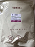 福東海 淡竹葉茶100克 淡竹葉煮水飲料 竹葉原材料茶可做祛湯膏茶葉 曬單實(shí)拍圖