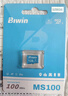 佰維（BIWIN）128GB TF(MicroSD)內存卡 C10 U3 V30 A1 MS100存儲卡 讀速100MB/s 適配行車(chē)記錄儀/監控 曬單實(shí)拍圖