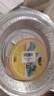 牛家優(yōu)品 空氣炸鍋錫紙盤(pán)50只*18.5cm加厚食品級燒烤空氣炸鍋專(zhuān)用紙碗鋁箔 曬單實(shí)拍圖