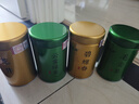 福茗源四大綠茶500g 明前2026新茶碧螺春龍井茶毛尖云霧茶葉禮盒口糧茶 曬單實(shí)拍圖