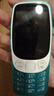 諾基亞（NOKIA）3210 4G 移動(dòng)聯(lián)通電信廣電全網(wǎng)通 2.4英寸雙卡雙待 直板按鍵學(xué)生功能機備用手機 藍色 曬單實(shí)拍圖