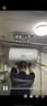 海爾出品統帥60升電熱水器京東自營(yíng)上門(mén)安裝 2200W節能速熱國家補貼一級能效家用儲水式LEC6001H-X5 曬單實(shí)拍圖