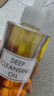 DHC蝶翠詩(shī)橄欖卸妝油300ml 溫和卸妝易乳化不油膩去角質(zhì)清潔保濕自營(yíng) 曬單實(shí)拍圖