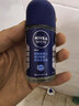 妮維雅（NIVEA）抑汗除臭凈味香體腋下止汗夏季干爽男士海洋酷爽爽身走珠液50ml 曬單實(shí)拍圖