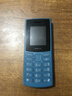 NOKIA新105 4G 全網(wǎng)通移動(dòng)聯(lián)通電信 老人老年按鍵直板學(xué)生兒童備用戒網(wǎng)手機 雙卡雙待  藍色 曬單實(shí)拍圖