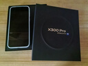 vivo X300 Pro 16GB+512GB 自在藍 蔡司2億APO超級長(cháng)焦 藍圖影像雙芯 5年持久流暢OriginOS 6 AI手機 曬單實(shí)拍圖