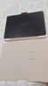 學(xué)而思學(xué)習機S4超級經(jīng)典款【政府補貼】護眼好屏 校內同步 培優(yōu)課 學(xué)習平板 九章大模型 13.2英寸8+256GB 曬單實(shí)拍圖