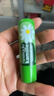 Herbacin好本清德國小甘菊經(jīng)典唇膏 4.8g（補水保濕預防干裂）保濕潤唇膏 曬單實(shí)拍圖