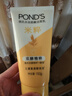 旁氏（POND'S）洗面奶 米粹水潤柔嫩潔面乳150g*2 氨基酸溫和保濕38節禮物 曬單實(shí)拍圖