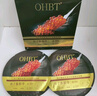 OHBT魚(yú)子醬抗皺面膜10片緊致抗衰老補水保濕祛黃提亮膚色男女士 曬單實(shí)拍圖