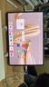 華為平板電腦MatePad Pro12.2英寸【國家補貼】雙層OLED高刷2.8K全面屏娛樂(lè )辦公學(xué)生學(xué)習平板2024款 標準版丨宣白 12+512GB WiFi 官方標配+【下單好禮】 曬單實(shí)拍圖
