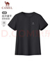 駱駝（CAMEL）速干跑步運動(dòng)T恤女透氣圓領(lǐng)短袖上衣 C26BAVL6079 幻影黑 L 曬單實(shí)拍圖