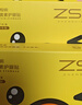 珍視明小黃鴨葉黃素護眼貼少年型45對學(xué)生兒童通用冷敷眼膜 曬單實(shí)拍圖
