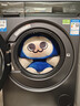 海爾（Haier）云溪3.0 滾筒洗烘套裝10KG 全自動(dòng)洗衣機+熱泵烘干機 家用 家電補貼京東自營(yíng) 583+583 曬單實(shí)拍圖