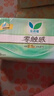 樂(lè )而雅花王零觸感超絲薄日用衛生巾25cm3包裝90片姨媽巾京東自營(yíng)新國標 曬單實(shí)拍圖