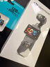 大疆 DJI Osmo Pocket 3 全能套裝 一英寸口袋云臺相機 OP靈眸手持數碼相機 旅游vlog 便攜美顏攝像 曬單實(shí)拍圖