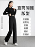 FitonTon西裝褲女春夏顯瘦高腰垂感拖地長(cháng)褲寬松通勤直筒西褲休閑闊腿褲 曬單實(shí)拍圖