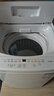 海爾洗衣機6/8/10公斤全自動(dòng)波輪洗衣機宿舍家用深層凈衣除螨洗 專(zhuān)屬童裝洗 漂甩二合一高性?xún)r(jià)比Leader 波輪 6公斤專(zhuān)屬童裝洗+六維減震+風(fēng)暴洗+除螨洗 曬單實(shí)拍圖