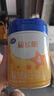 飛鶴星飛帆CBP骨骼發(fā)育兒童成長(cháng)奶粉4段(3-6歲)750g*1罐 曬單實(shí)拍圖
