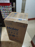 海爾（Haier）96升冰吧家用冷藏柜保鮮柜迷你入門(mén)格調小冰箱小型冰柜一級節能抗菌LC-96LHED1國家補貼 曬單實(shí)拍圖