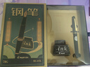 百樂(lè )（PILOT）【熱門(mén)商品】78G學(xué)生鋼筆復古禮盒套裝生日節日禮物書(shū)法筆練字筆高檔商務(wù)簽字筆進(jìn)口 黑色F尖 曬單實(shí)拍圖
