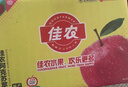 佳農 新疆阿克蘇冰糖心蘋(píng)果8斤 單果200-250g 生鮮水果 曬單實(shí)拍圖