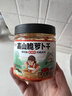 屋頭 高山脆蘿卜干脆蘿卜丁下飯菜咸菜榨菜香辣+麻辣230g*2瓶  曬單實(shí)拍圖