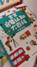 寶寶巴士jojo點(diǎn)讀筆幼兒早教機1-3歲兒童啟蒙繪本玩具睡前故事機生日禮物 點(diǎn)讀筆1-3歲【啟蒙認知_基礎版】 曬單實(shí)拍圖