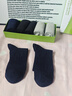 大嘴猴100%純棉襪子男士中筒春夏運動(dòng)純棉襪防臭10A抗菌吸汗透氣6雙禮盒 曬單實(shí)拍圖
