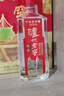 瀘州老窖特曲 濃香型白酒52度100ml*2瓶 品鑒小酒禮盒 （非賣(mài)品） 曬單實(shí)拍圖