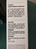 珀芙研傳明酸凈白淡斑精華液30ml美白祛斑提亮膚色改善暗沉敏感肌男女 曬單實(shí)拍圖