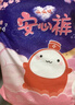 ABC彩虹圖品牌月經(jīng)褲安心褲8安睡褲生理褲褲型衛生巾安全褲夜安褲 F碼-均碼 10條 70-160斤 曬單實(shí)拍圖
