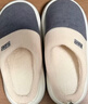 潔麗雅（Grace）棉拖鞋男士秋冬季室內防臭防滑居家保暖厚底踩屎感拖鞋男款冬天 曬單實(shí)拍圖
